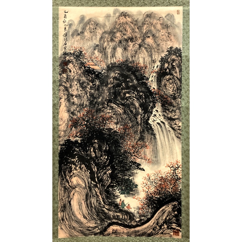 山水画 傅抱石（款）53895