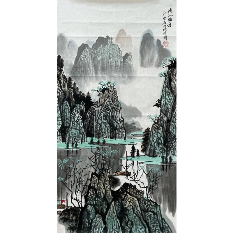 漓江山水850073