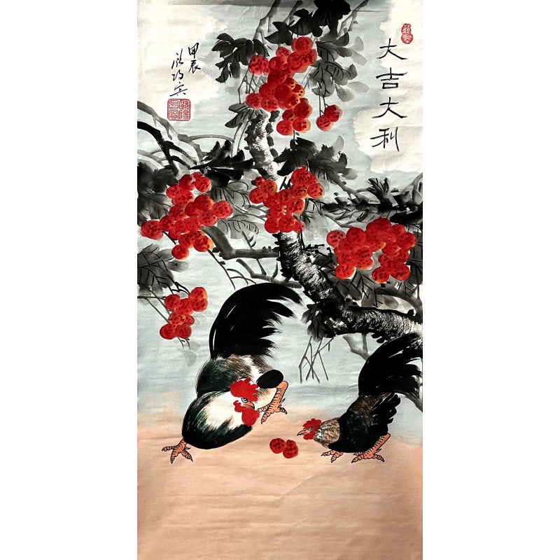 大吉大利 顾阳宾（款）52614