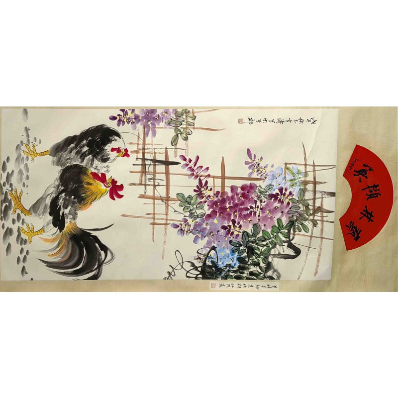 鸡 王雪涛（款）​840040