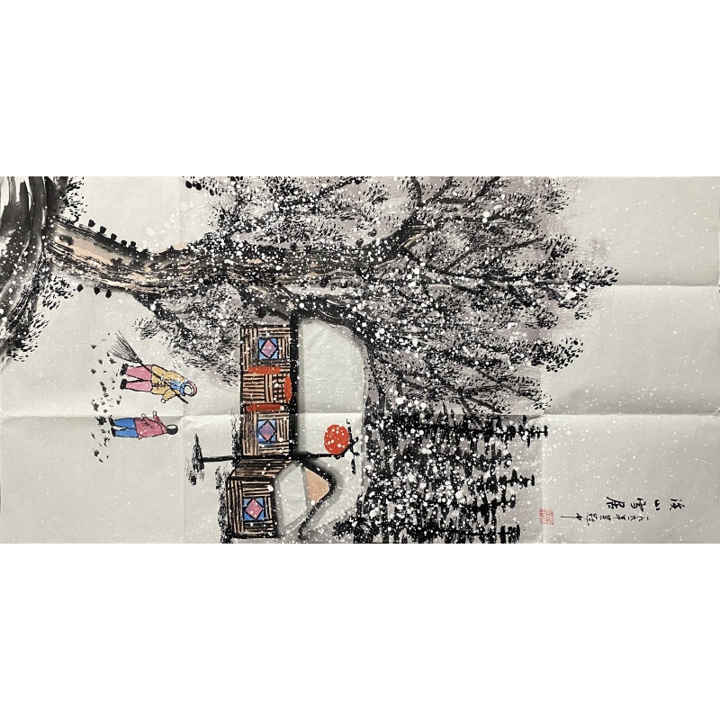 溪山雪居 吴冠中（款）830191