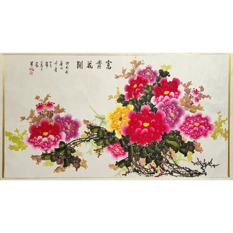富贵花开 尚雪（款）​840043 