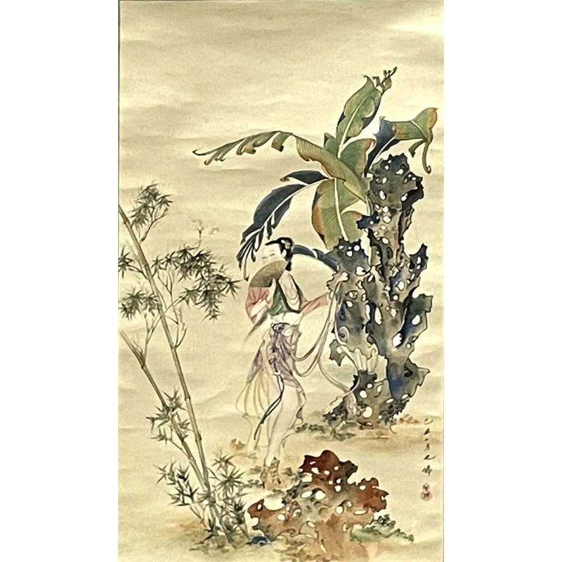 人物图 也佛（​款）53314