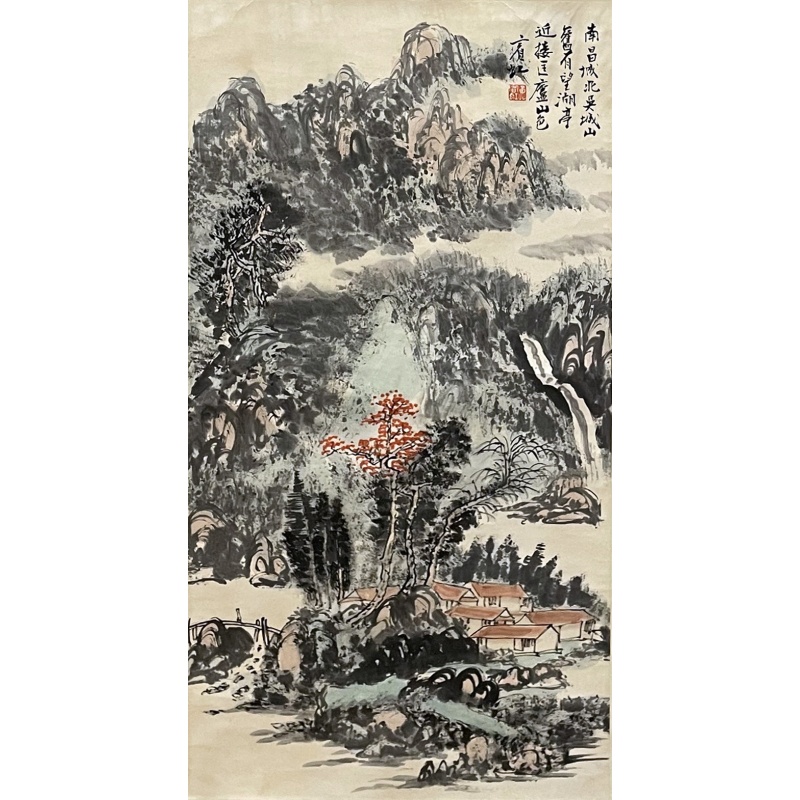 山水画 黄宾虹（款）54812