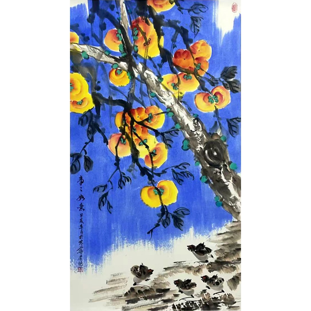 事事如意 56157李特（款）