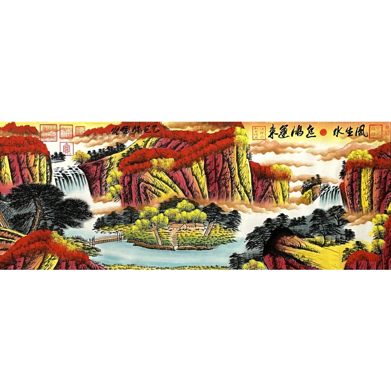 风生水起 汪保国（款）52611