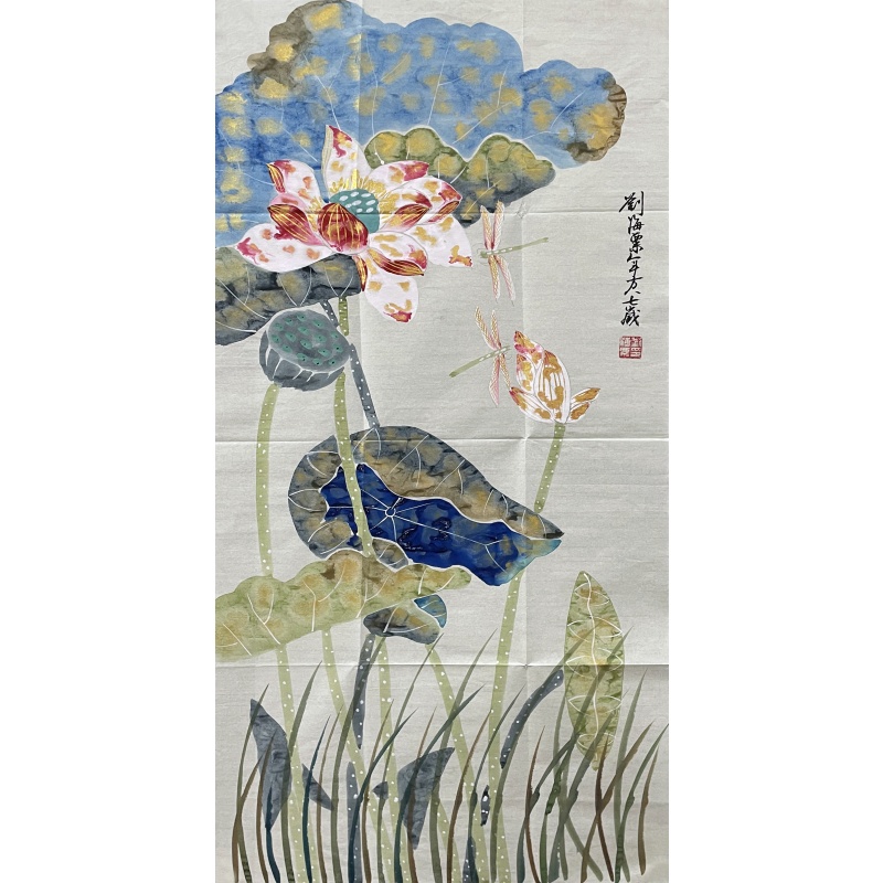 荷花 刘海粟（款）​52080
