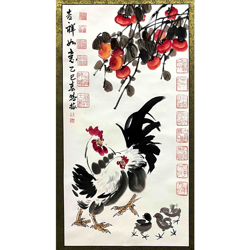 吉祥如意 王晓梅（款）​52621
