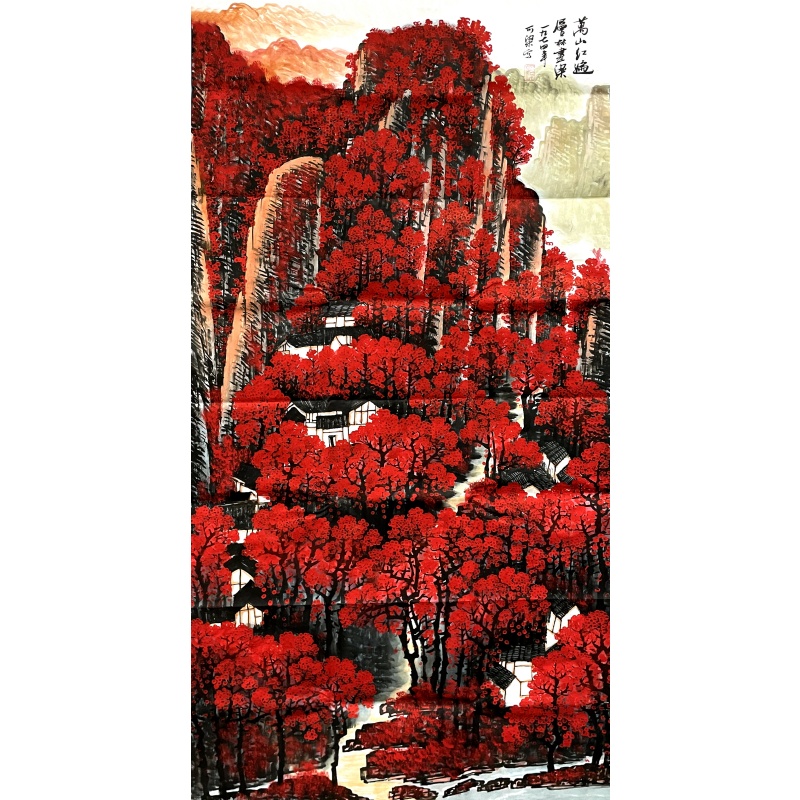 万山红遍 李可染（款）​50302