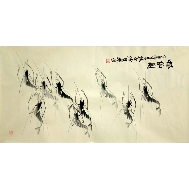 虾趣图 齐慧娟（款）830200