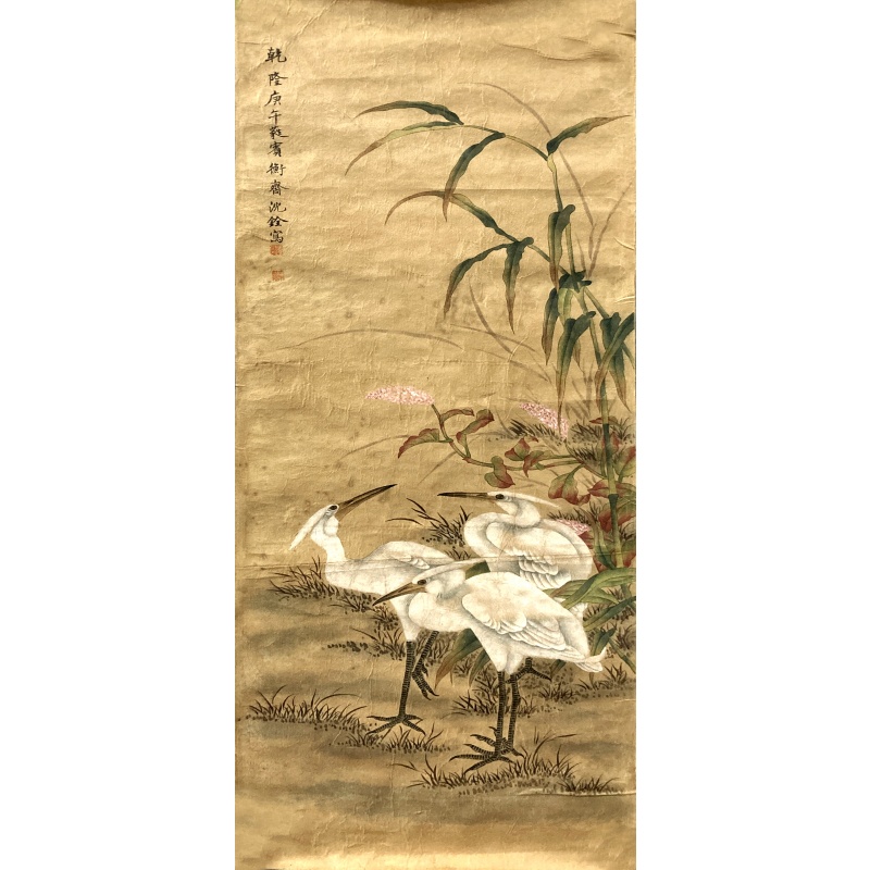 花鸟图 沈铨（款）​53532