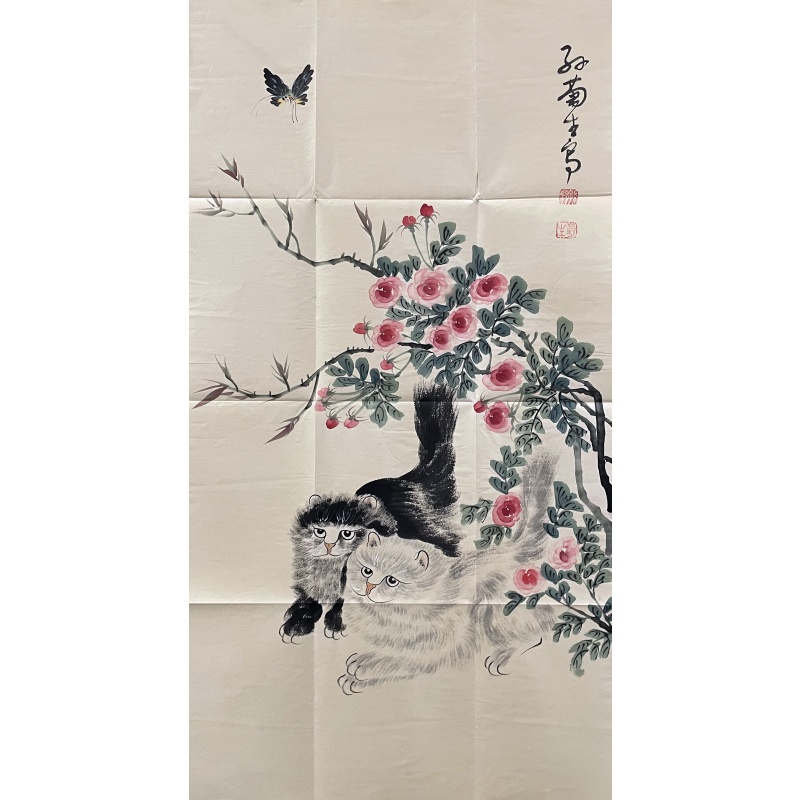 猫戏图 孙菊生（款）​850059