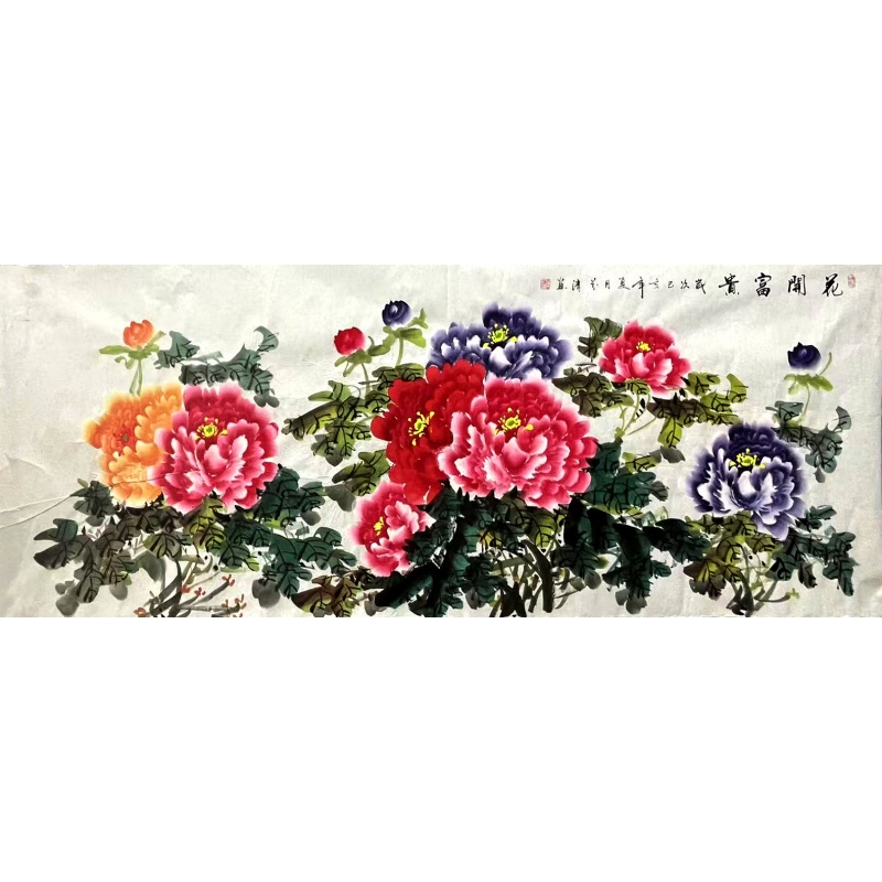 花开富贵850069