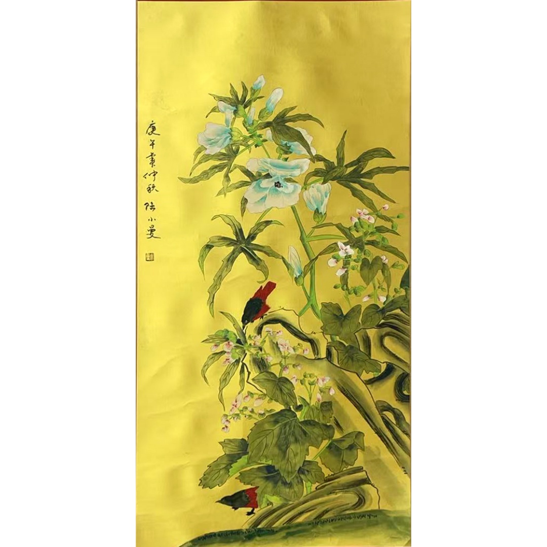 花鸟  53153  陆小曼（款）