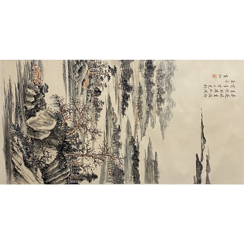 风景画 黄宾虹（款）830187