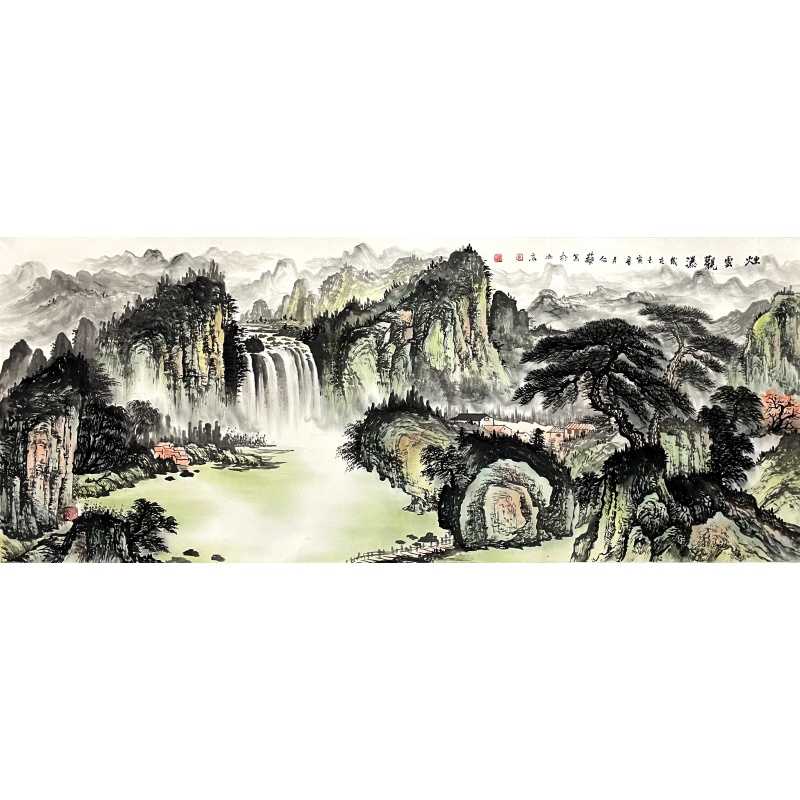 烟云观瀑 乔常仁（款）​54150