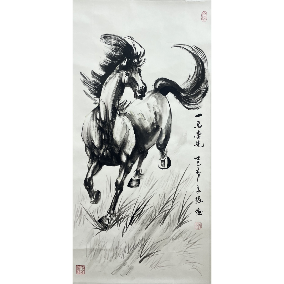 一马当先 56102姚良振（款）
