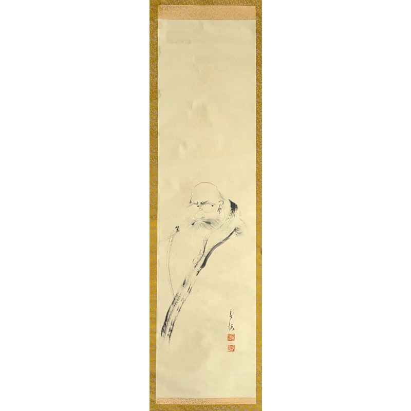 达摩 春海（款）​840045