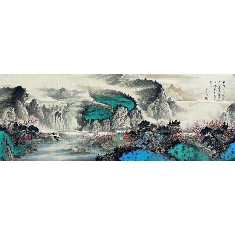 泼彩山水画  53052  宋文治（款）