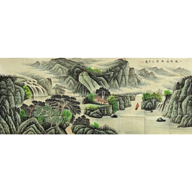 一帆风顺 张大千（款）55022