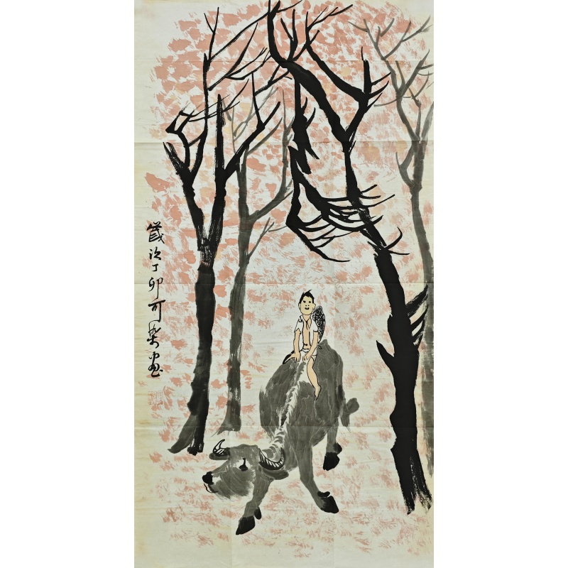 牧牛图 李可染（款） 52566