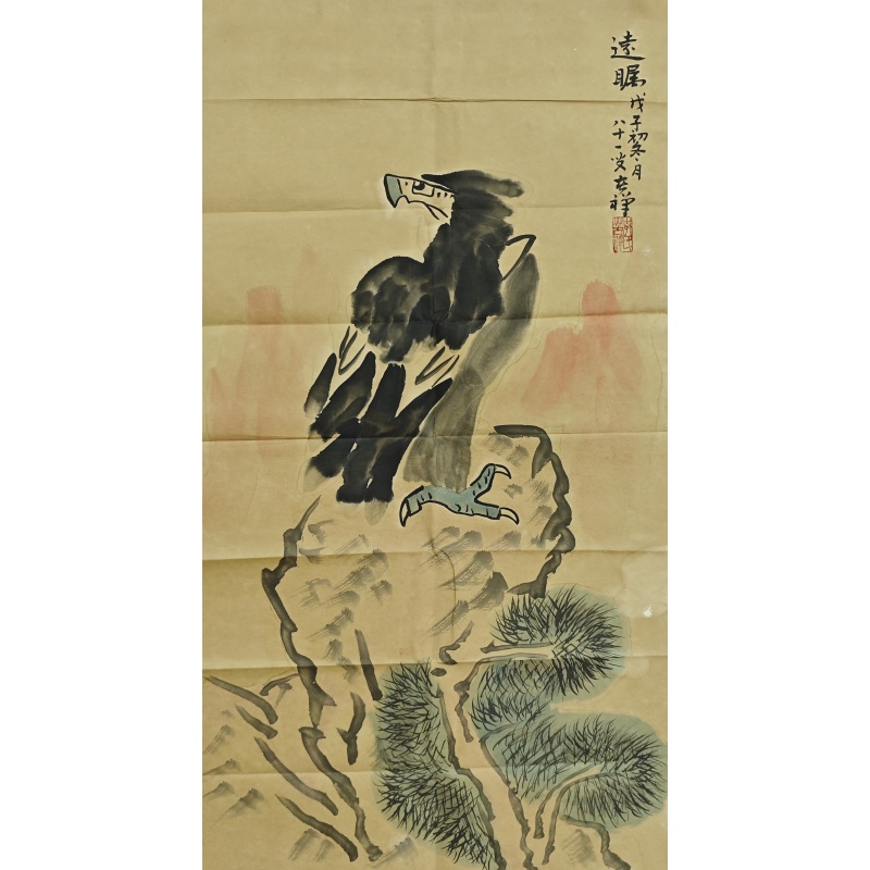 远瞩 李苦禅（款） 55034
