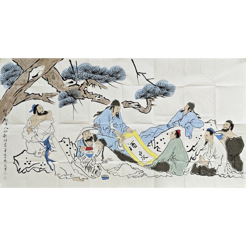 饮中八仙 范曾（款） 55028