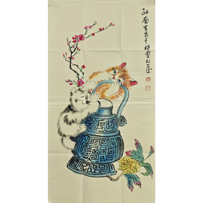 猫戏图 孙菊生（款） 55030