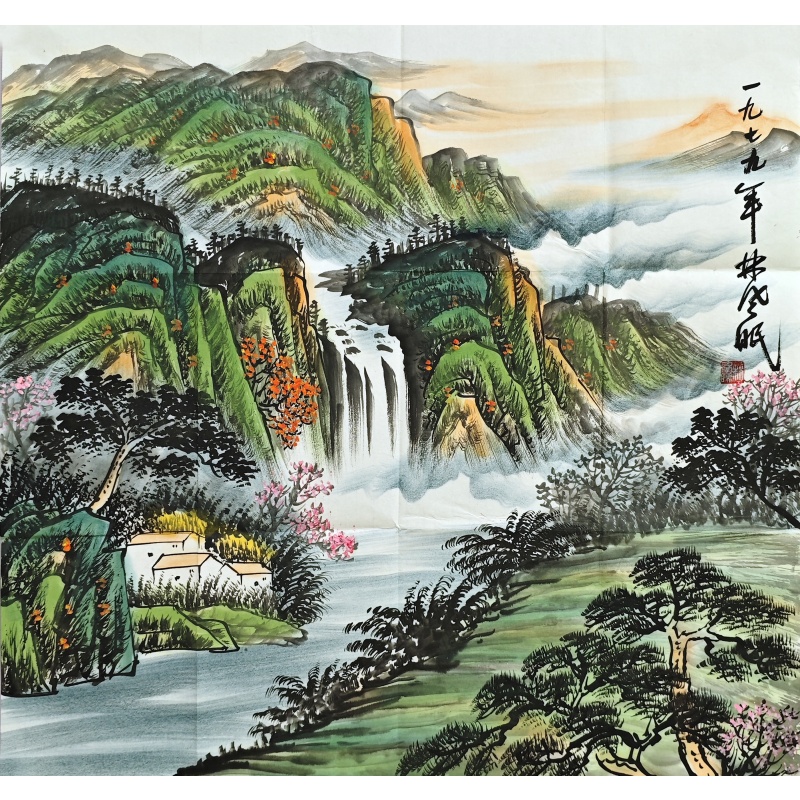 山水斗方 林风眠（款） 55032