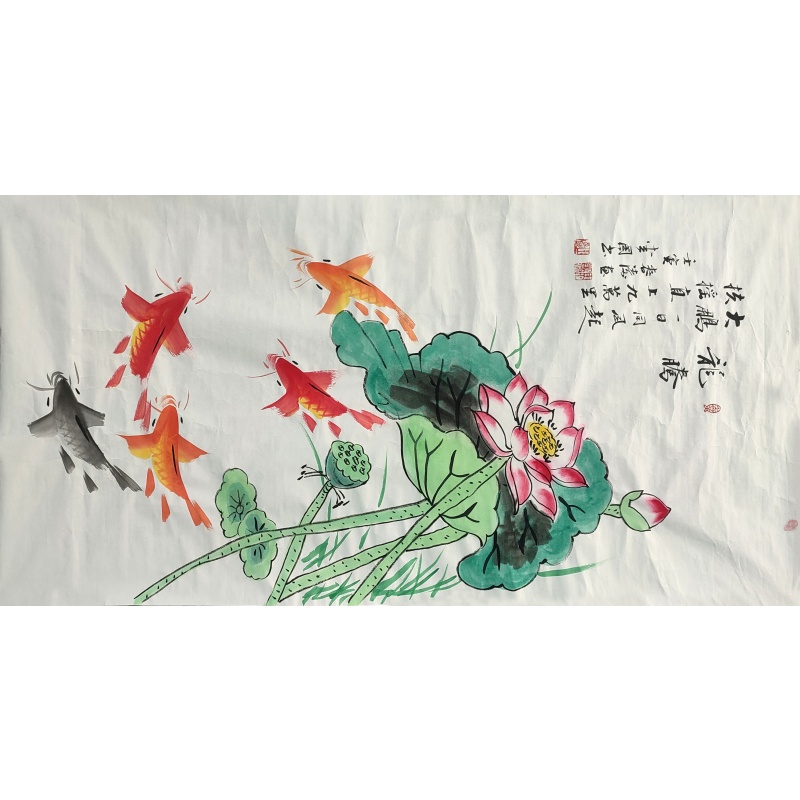 九龙图 马春涛 黄国豹（款）840075