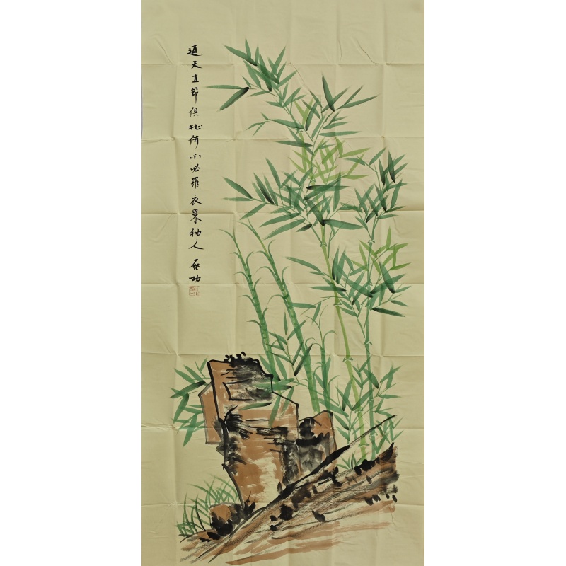 竹石 启功（款） 55018