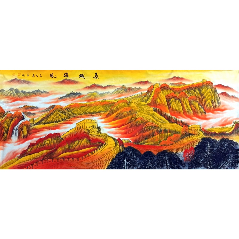 长城雄风   陈丽娟（款）   51921