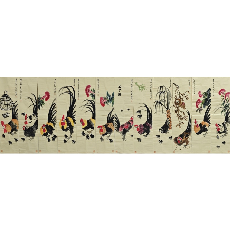 花鸟十二条屏 齐白石（款） 55024 