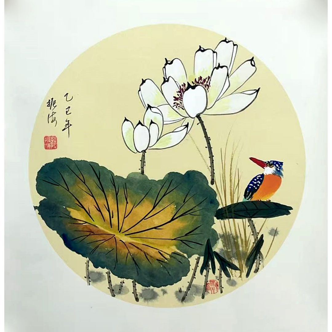 清颜 55427薛振海（款）