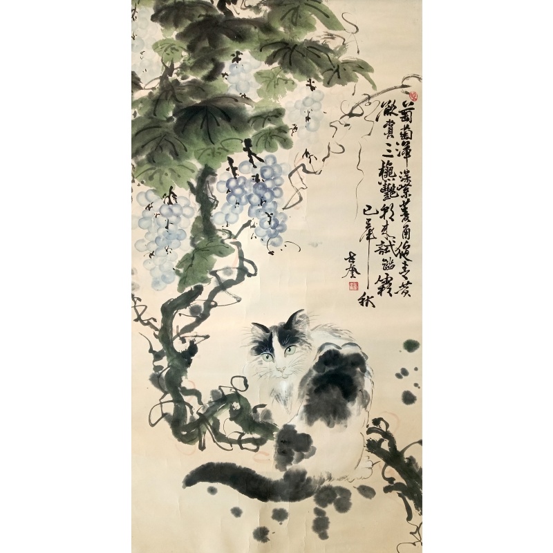 猫趣图  世奎（款）  8095