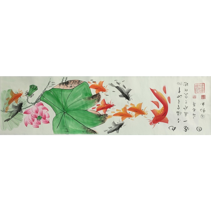 龙腾 马春涛（款）840078