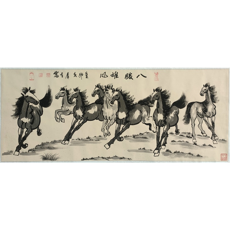 九龙图  王亮生 黄国豹（款）840076
