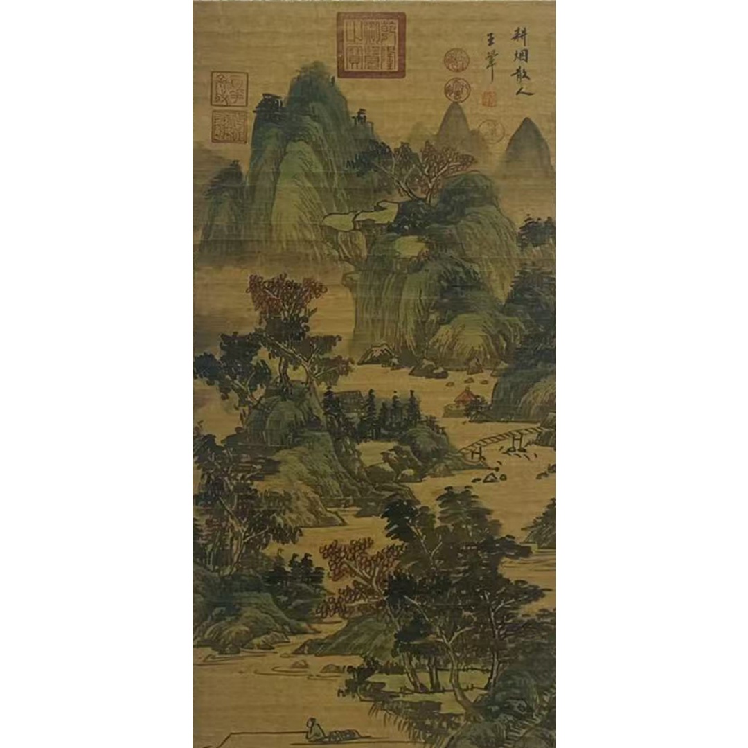 耕烟散人  52144  王翚（款）