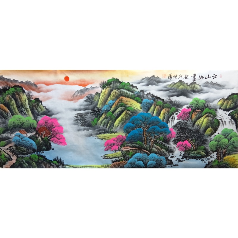 江山如画 田博涛（款）825003