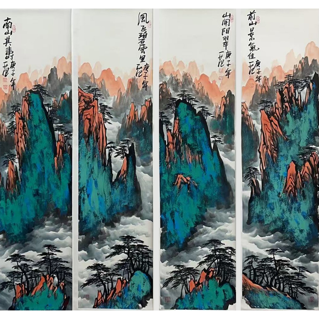 山水四条屏  54514  姜国华（款）