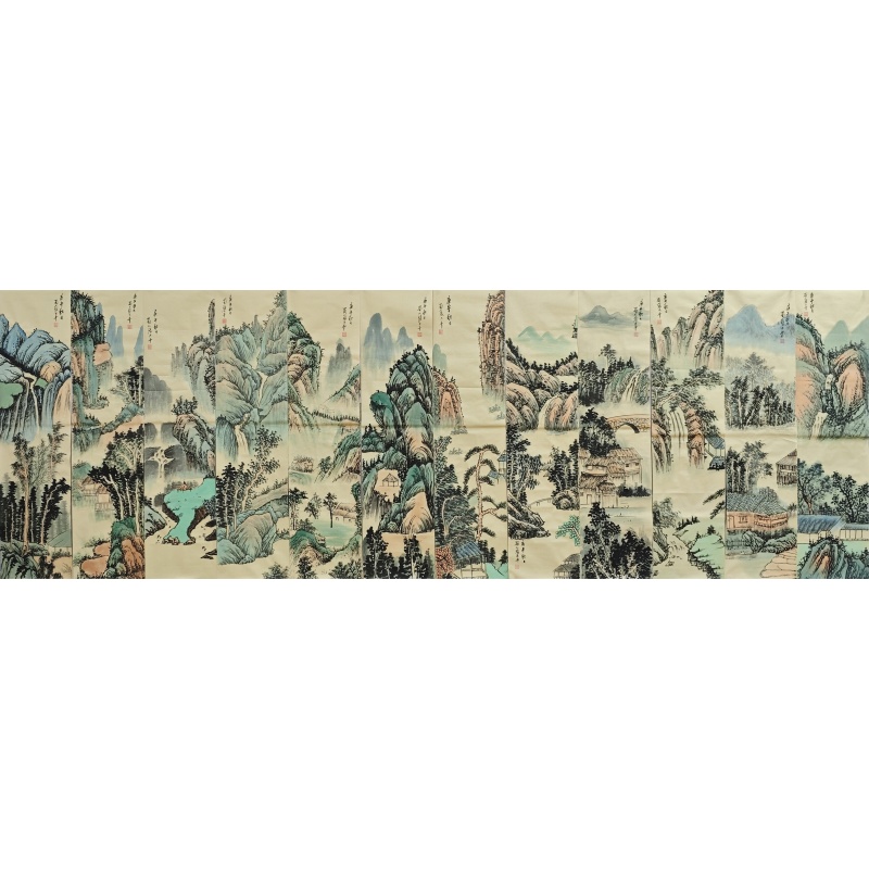 山水十二条屏 张大千（款） 52934