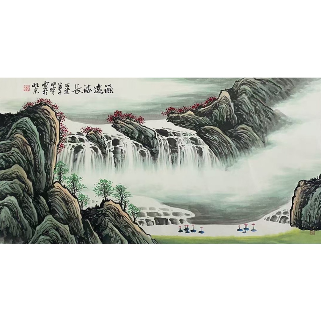 源远流长  52532  雷甲宝（款）
