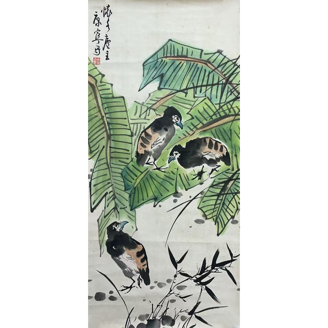 花鸟  54018  康宁（款）