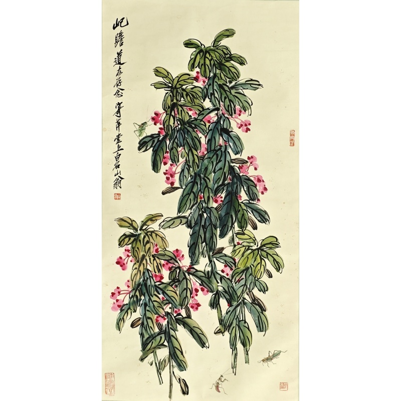 花卉 齐白石（款） 52438