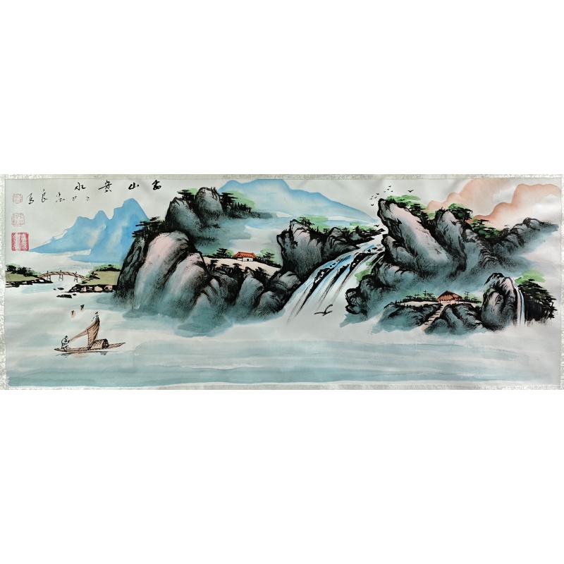 富山贵水  法良（款）  52405