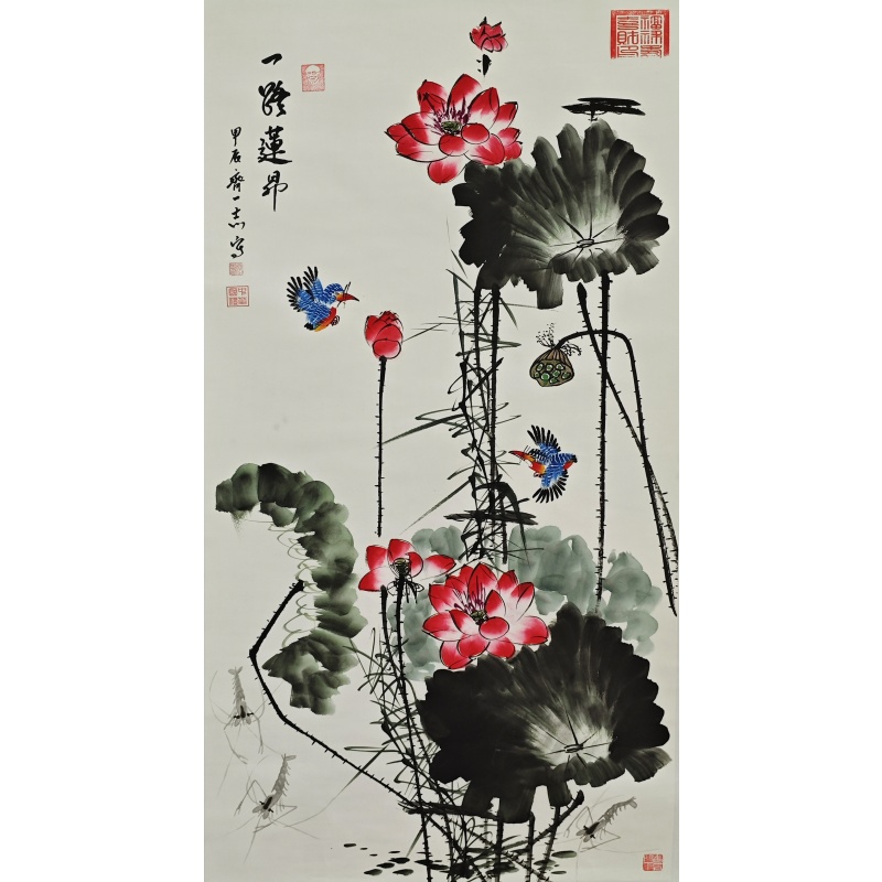 一路莲升 齐一志（款） 811017