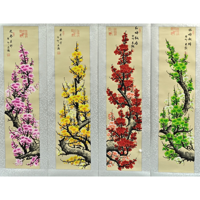 梅花四条屏 马翰（款） 50549