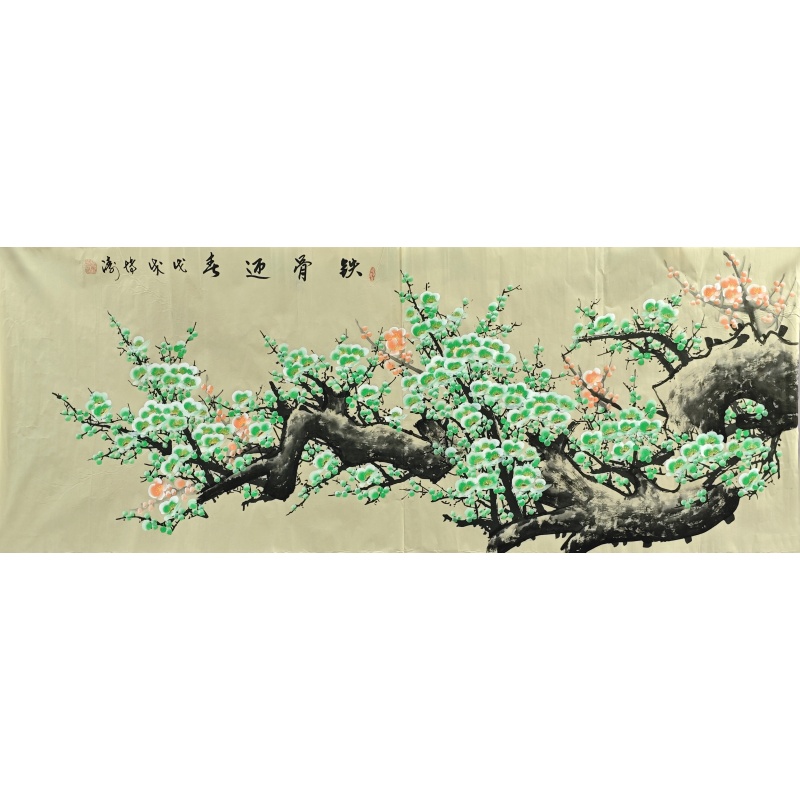 铁骨迎春 田博涛（款） 50547