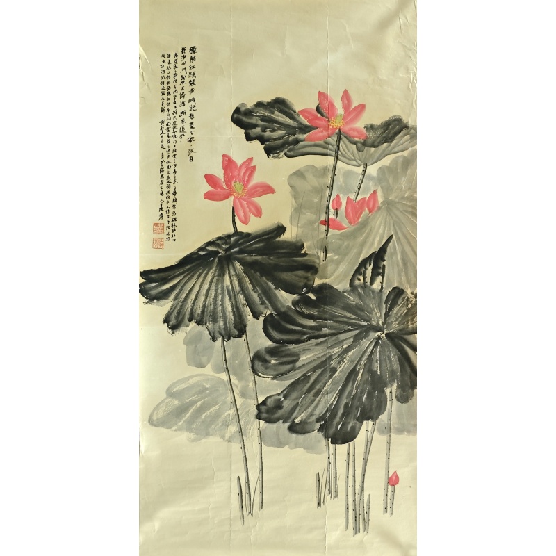 荷花 张大千（款） 50550