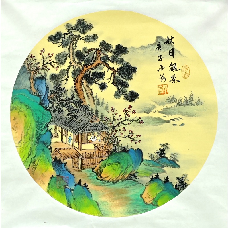 秋日观景 雨荷（款） 50546